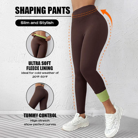 Warm Winter Women‘s Fleece Lined Active Pants